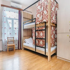 Hostel Pushkin 10, Tiflis